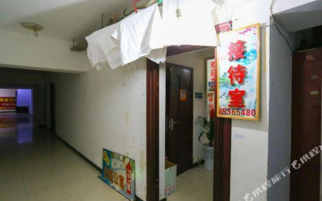 Xi'an Regent Apartments