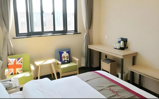 Thank Inn Plus Hotel Shanghai Jinshan District Jinshan New Town