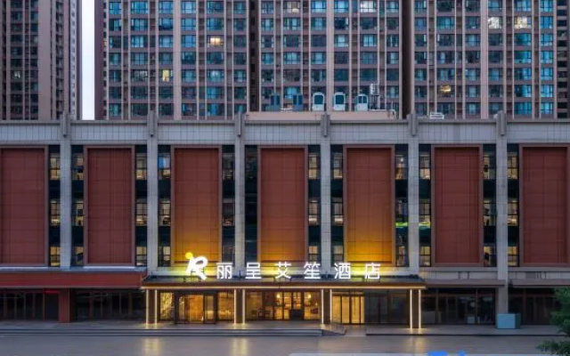 Rezen Aisheng Hotel (Peony Square Wanda) – Exterior – Luoyang