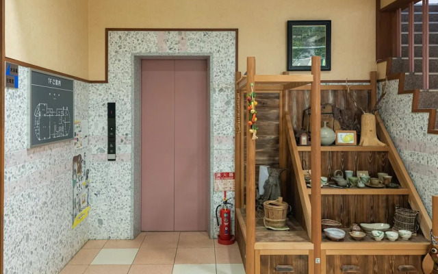 OYO Ryokan Kotonotakisou Susamicho