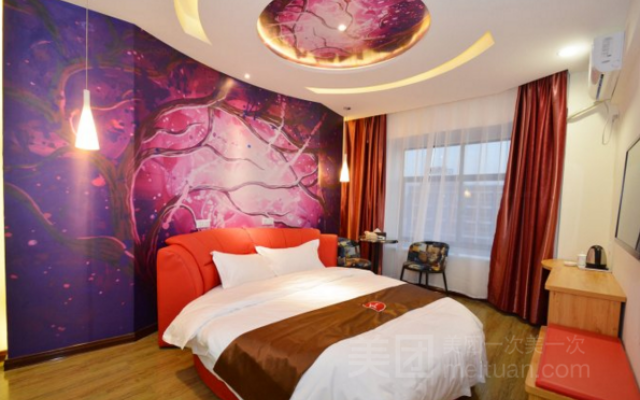 Thank Inn Hotel He'Nan Zhengzhou Fangte Green Expo Park