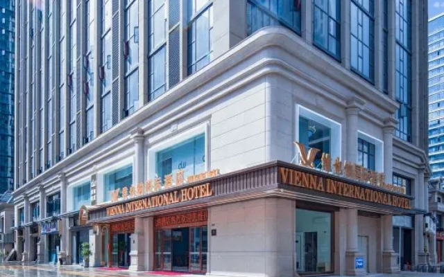 Vienna International Hotel (Fuqing Qingchang Wanda Plaza)