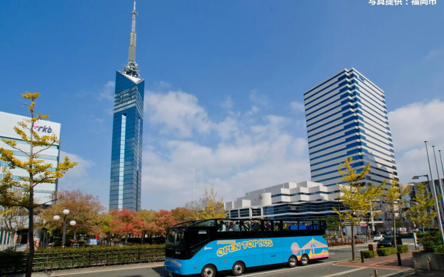 Sky Heart Hotel Hakata