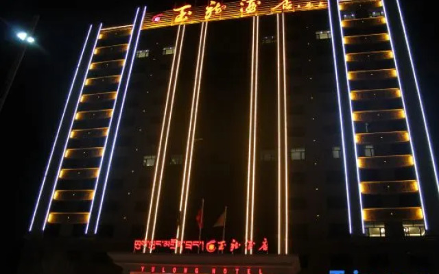 Gonghe Yulong Hotel