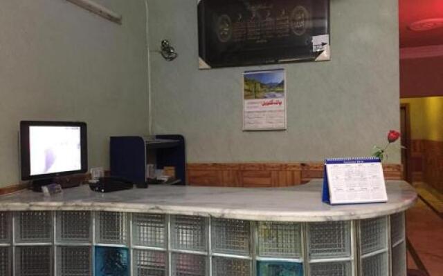 Happy Stay Guest House