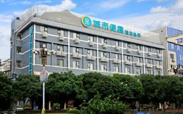 City Comfort Inn Hotel (Guilin Two Rivers And Four Lakes Sun Moon Twin Towers)