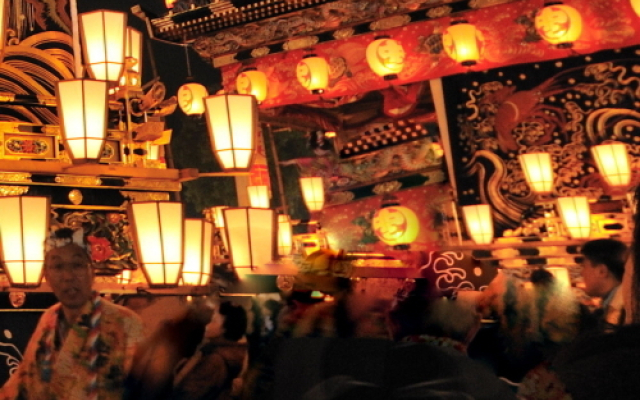 Oyado Taketori Monogatari