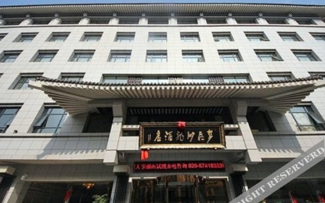 Xian Flying Dragon Hotel