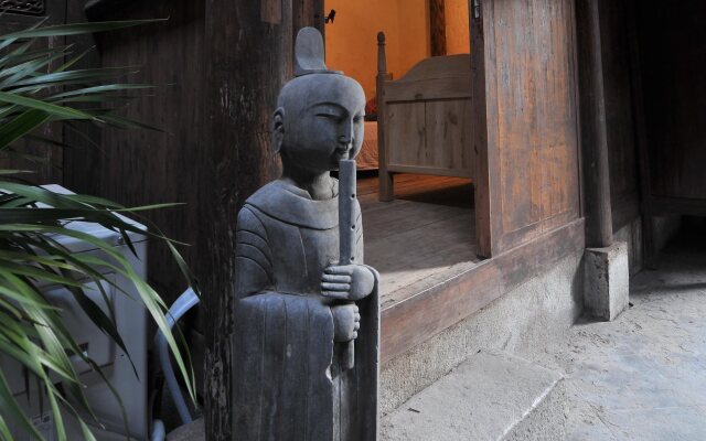 Hongcun Old House International Youth Hostel