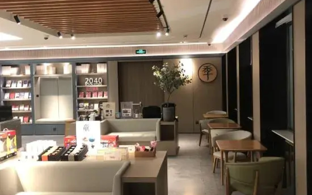 JI Hotel (Shanghai University Tacheng Road)