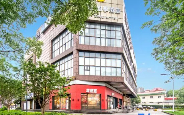 Banya Smart Hotel (Shanghai Chengshan Road Dongming Road Subway Station Branch) – Exterior – Shanghai