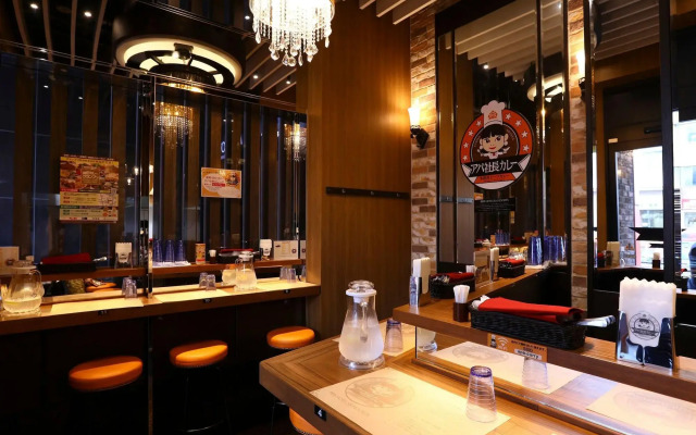 APA Hotel Iidabashi Ekiminami