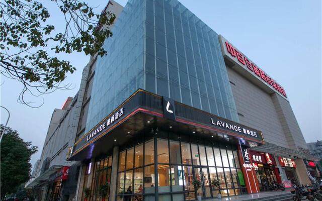 Lavande Hotel·Wuhan Changgang Road