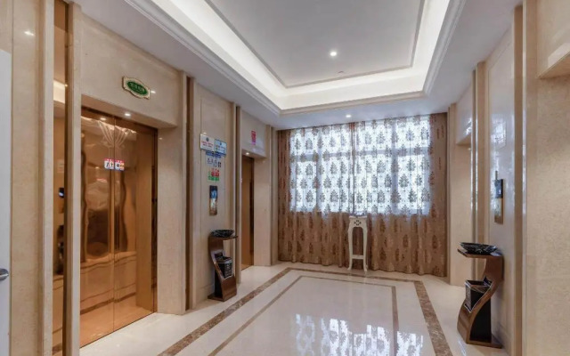 Vienna International Hotel