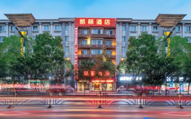 Zhijiang Kelly Hotel