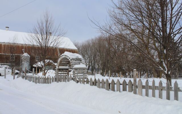 Chez Jacques et Chantale, B&B