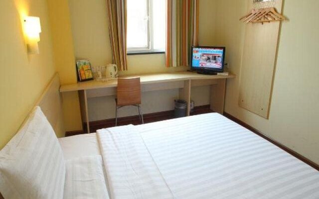 7Days Inn Shanghai Guilin Road Metro Station