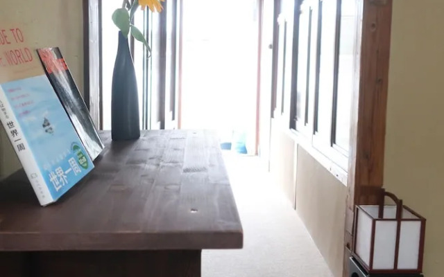 Naru. Guest House