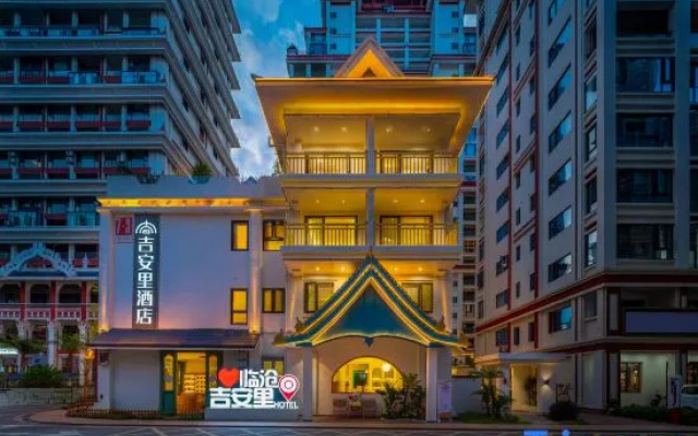 Lincang Jianli Hotel (Wa Culture Square Yulong Lake Park) — 2-star hotel in Lincang