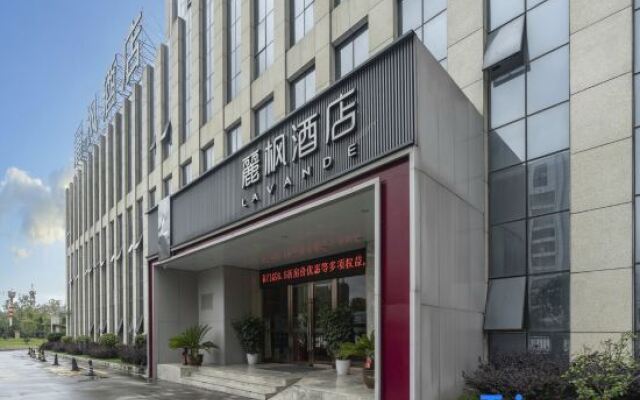 Lavande Hotel (Fuzhou Wanda)