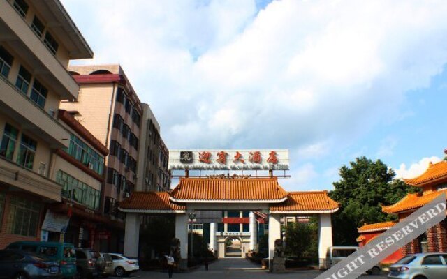 Yingbin Hotel