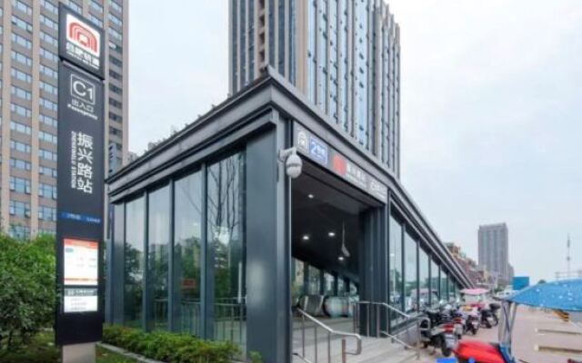 GreenTree Inn Hotel (Hefei Zhenxing Road Subway Station)