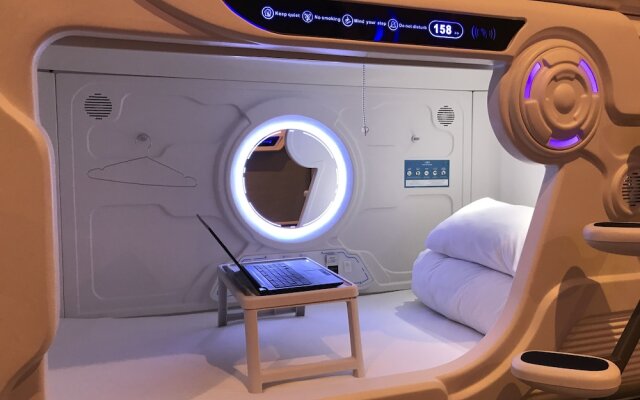 Moon Station Hotel Tokyo