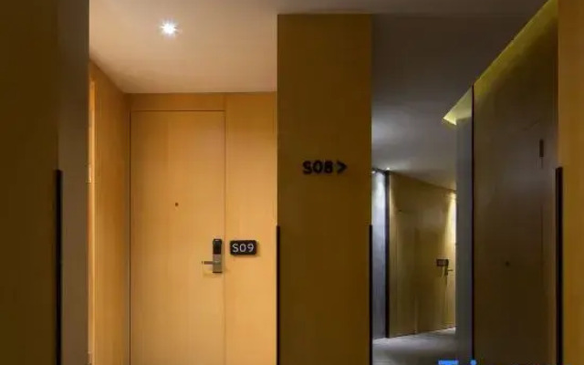 Sfeel Designer Hotel (Chengdu Jiuyan Bridge Shop)
