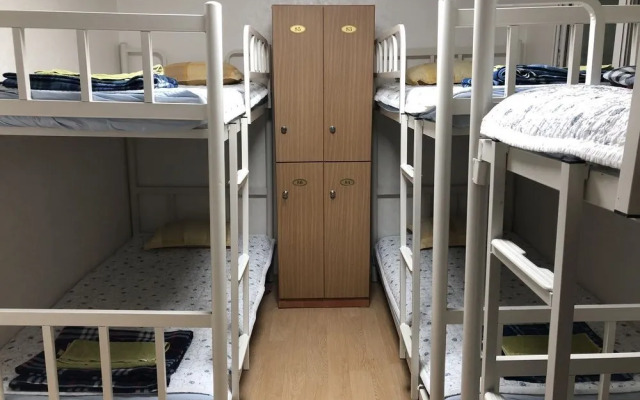 Amuse Guest House - Hostel