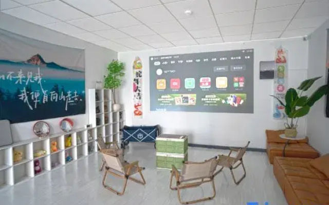 Zhuanshan International Youth Hostel (Jiaxiu Lou Qingyun Market)