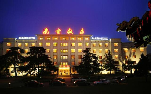 New Century Resort Jiu Long Lake Ningbo