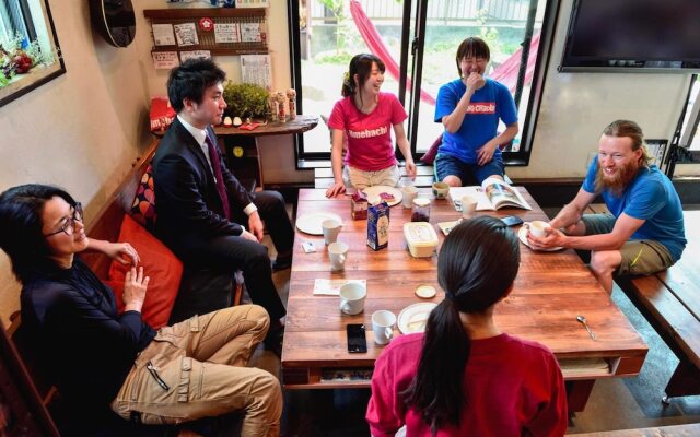 Guest House Umebachi - Hostel