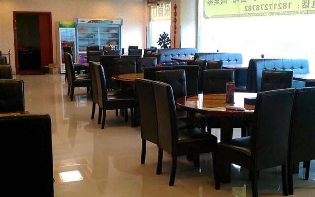 GreenTree Inn Shanghai Fengxian Xidu Business Hotel