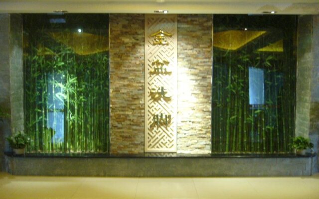 Chaozhou Yuanxin Holiday Inn