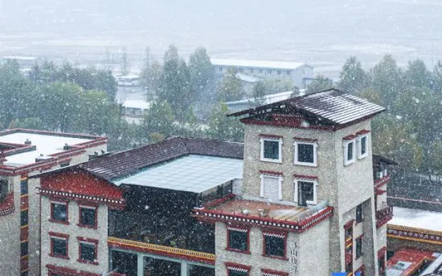 Mushan Yingxue · Sky Domain ISLAND VILLAGE (Xinduqiao Town) – Exterior – Kangding