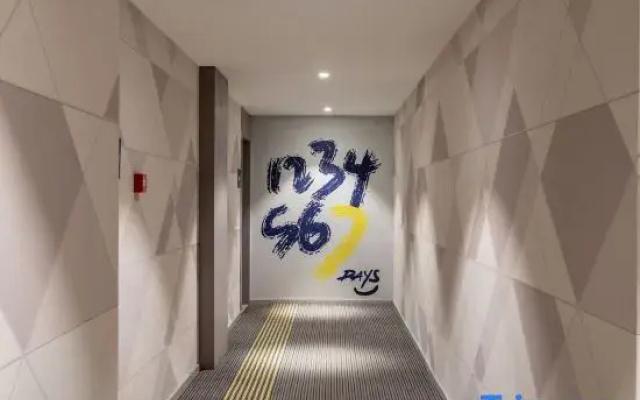 7 Days Inn·Liupanshui Panxian County Hongguo Yingbin Avenue