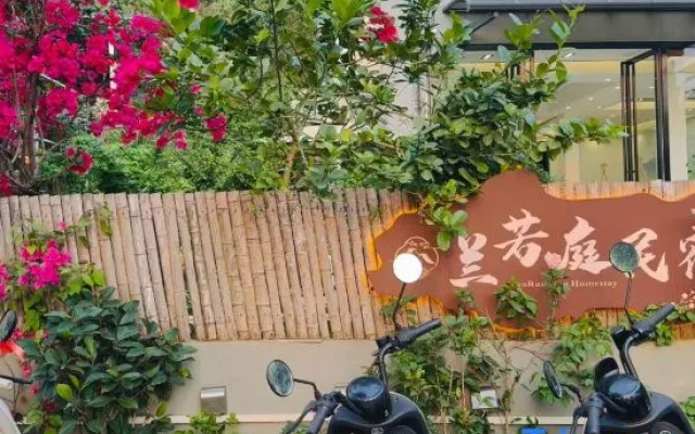 Yangshuo Lanruoting homestay – Exterior – Guilin