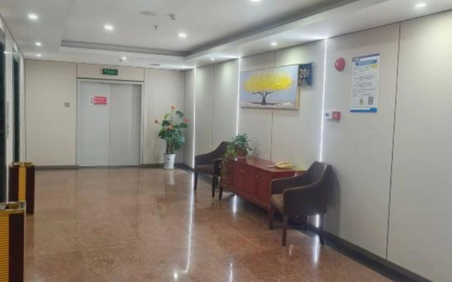 Goubin Hotel