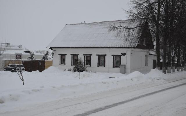 Guest House Priest Sokolov