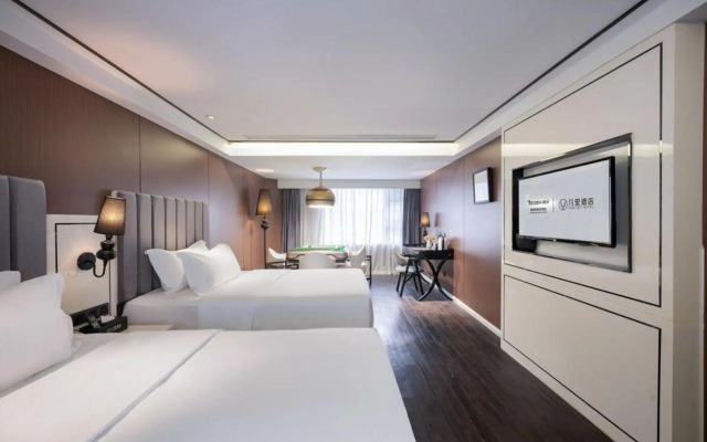 FUNLIST Hotel (Wuhan Hankou Railway Station Subway Station)