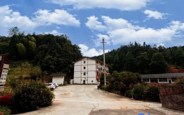 Simianshan Tongxin Manor