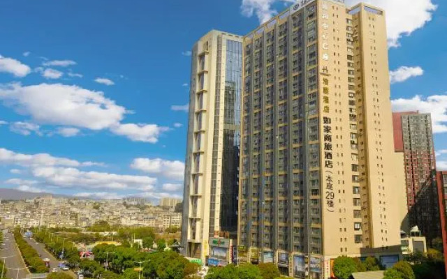 Homeinn Selected Hotel (Kunming Xiaokang Avenue Agricultural University)