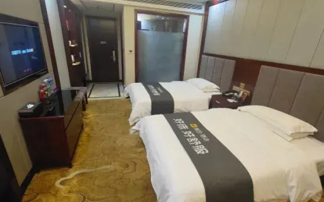 Yunding Hotel (Nancheng Tianjie)