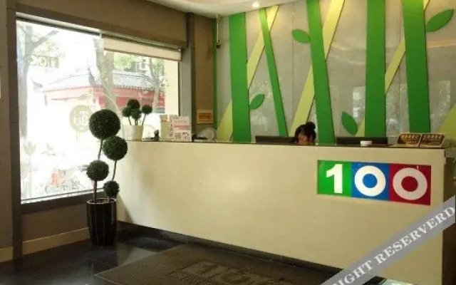 Yibai Chain Hotel (Shanghai Fengxian Renmin Road)