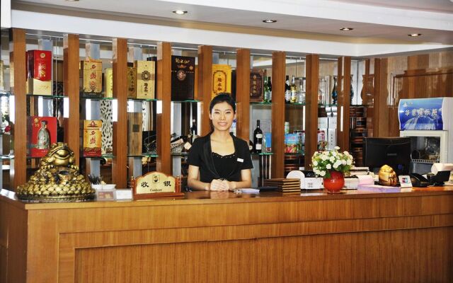 The Ruifeng Yorker Hotel