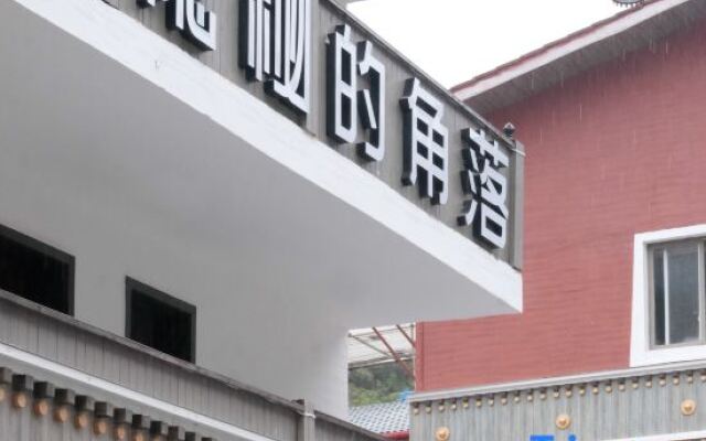 Secret Corner Homestay