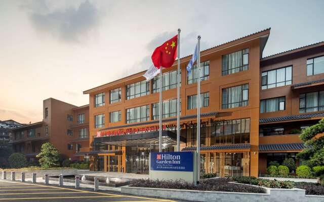 Hilton Garden Inn Guizhou Maotai Town