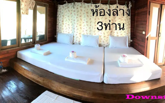 Orchid Lake House