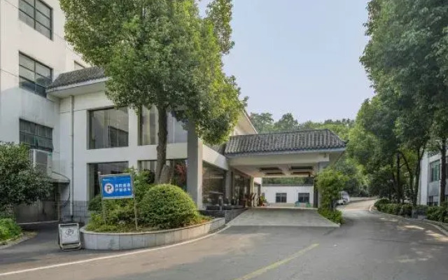 Xiangyang Rongting Guest House
