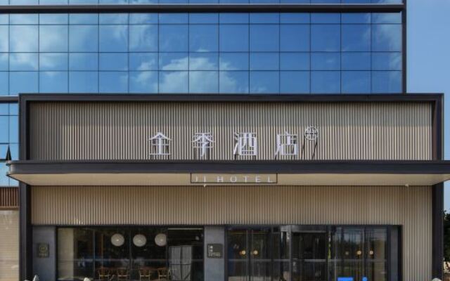 JI Hotel (Beijing Shunyi Nanfaxin)